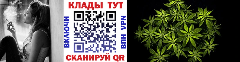 Наркошоп купить МДМА  Меф  АМФЕТАМИН  Оханск