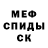 Кетамин VHQ Tube Ginie