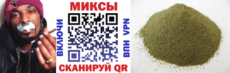 Купить где  Оханск  Бутират Butirat 
