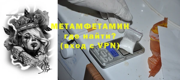 скорость mdpv Богданович