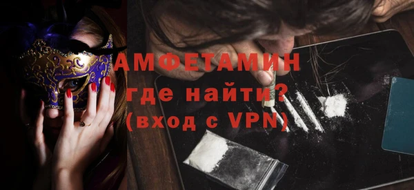 скорость mdpv Богданович