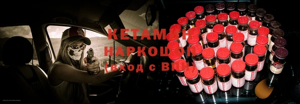 spice Богородицк