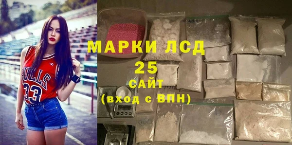 скорость mdpv Богданович