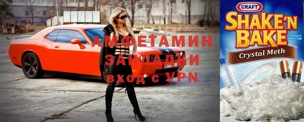 spice Богородицк