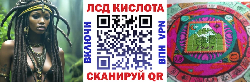 Купить где  Оханск  Марки NBOMe 1500мкг 