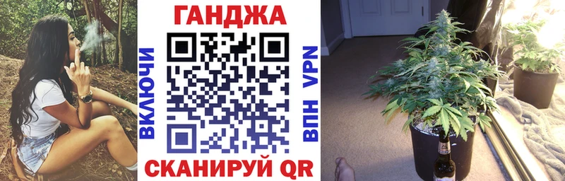 Шишки марихуана VHQ Оханск